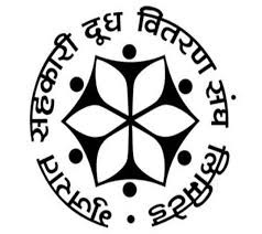 Gujarat Cooperative Milk Marketing Federation Ltd